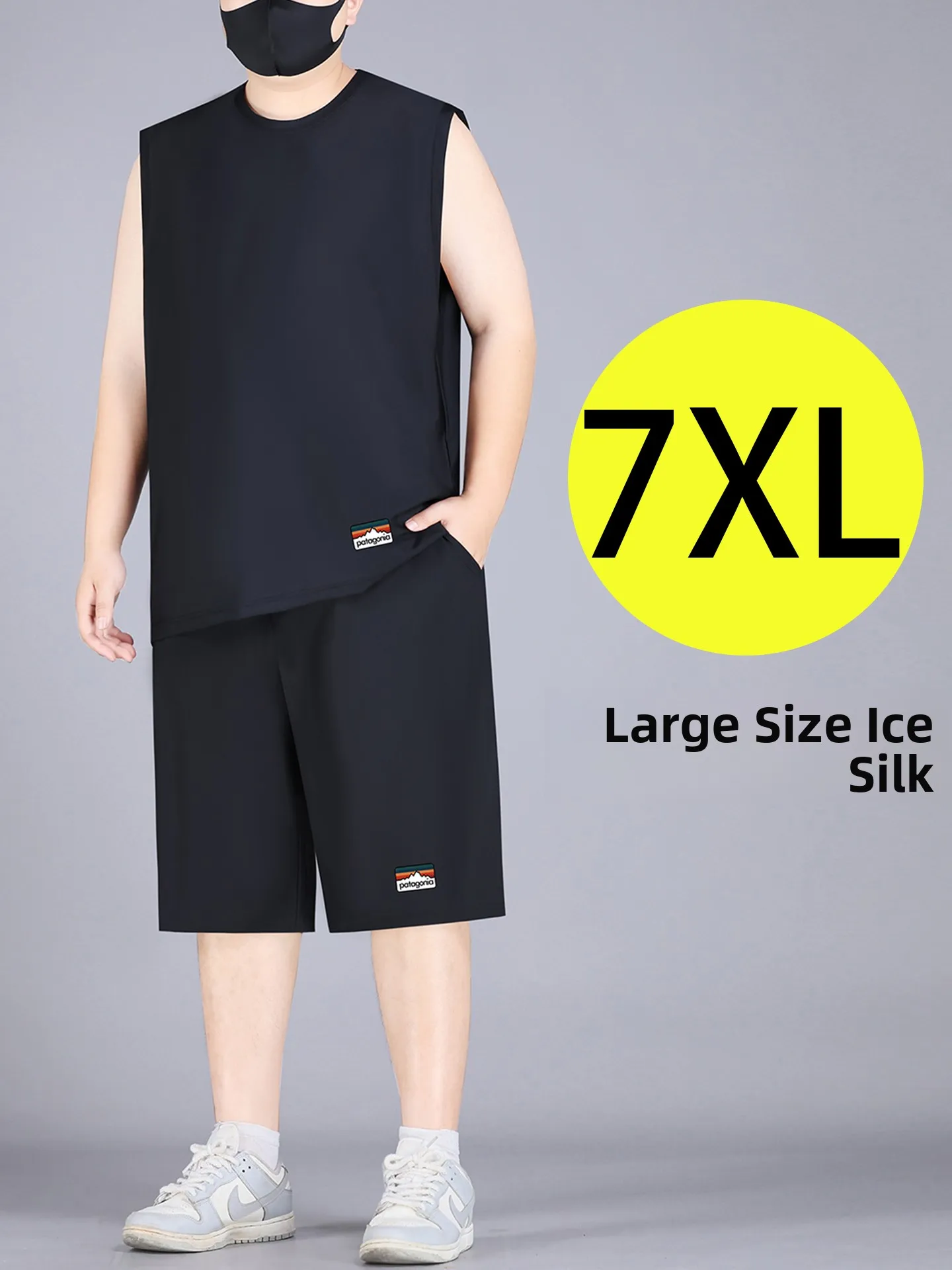 

Fat Men's Ice Silk Qui Dry Sports Set Summer Thin Svel Loose Elastic orts Two-Piece Suit Casual Wear Polyester Nylon