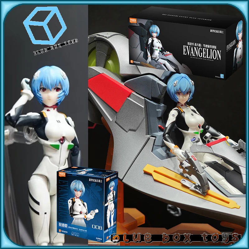 

Подлинная новинка 2025 Blokees Neon Genesis Evangelion EVA Rei Ayanami, боевой костюм, фигурка в сборе, модель, коллекционные игрушки, подарки