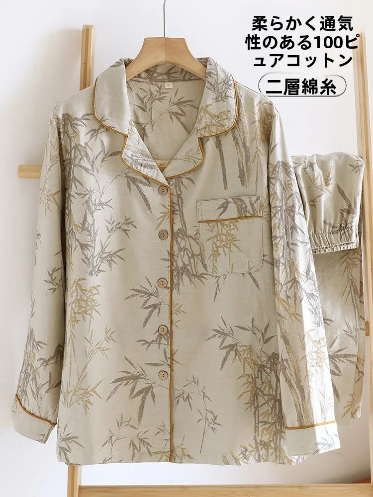 vetements-d'interieur-decontractes-pour-femme-en-coton-peigne-double-face-100-pur-coton-a-manches-longues-et-coupe-ample-collection-printemps