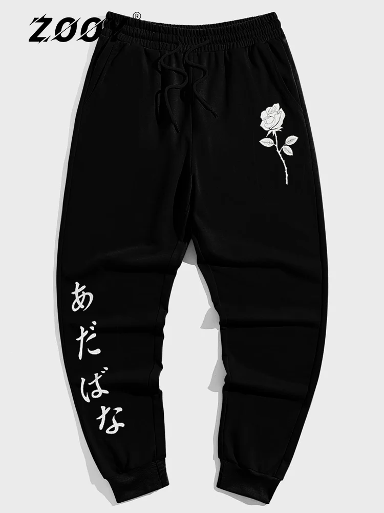 ZOOY (L-9XL) Men's Plus Size Vintage Fashion Doodle Fun Black Skull Rose Text Street Cartoon Hip Hop Print Trousers