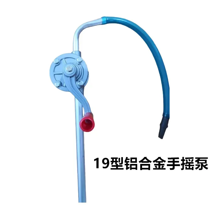 Useful Stainless Steel Hand Crank Aluminum Alloy Oil Pump Copper Explosion-proof Portable Centrifugal Pump Body Large Suction