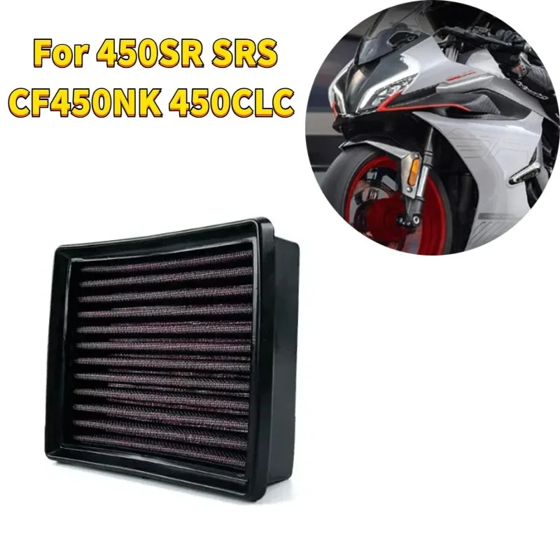 

For CFMOTO 450SR SRS CF450NK 450CLC Modified high flow air filter Air cell filter MT filtro de aire motorcycle accessories