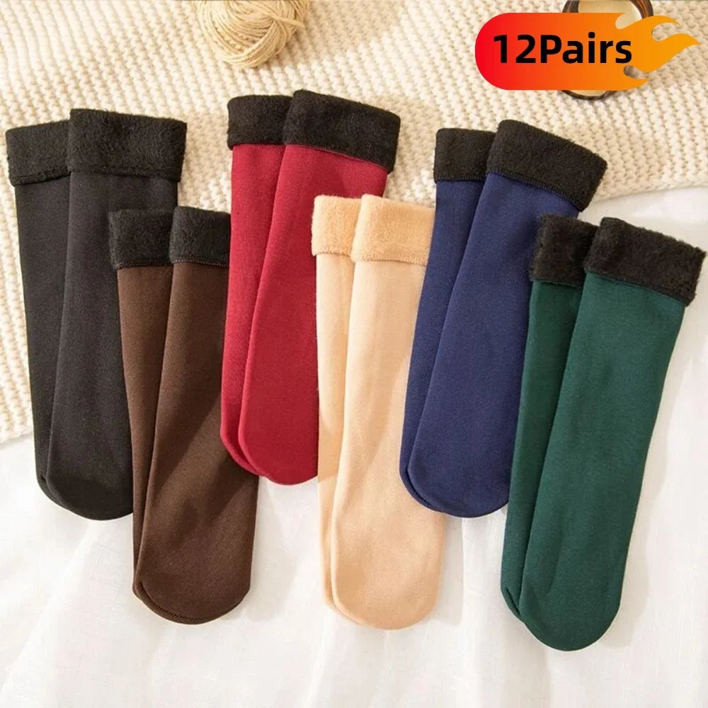 

12Pairs Simple Thicken Warm Socks Solid Color Mid Tube Thermal Mid Length Socks Floor Socks Thicker Winter Socks Women Sleeping