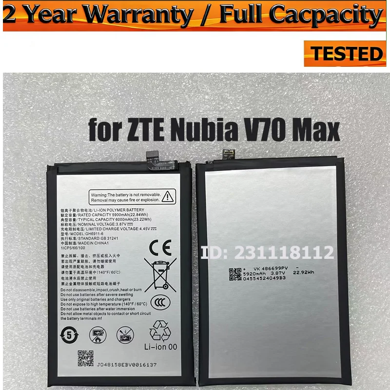 2026 New GH6911-6  Battery for ZTE Nubia V70 Max  1ICP5/66/100 3.87V 6000mAh Rechargeable Bateria