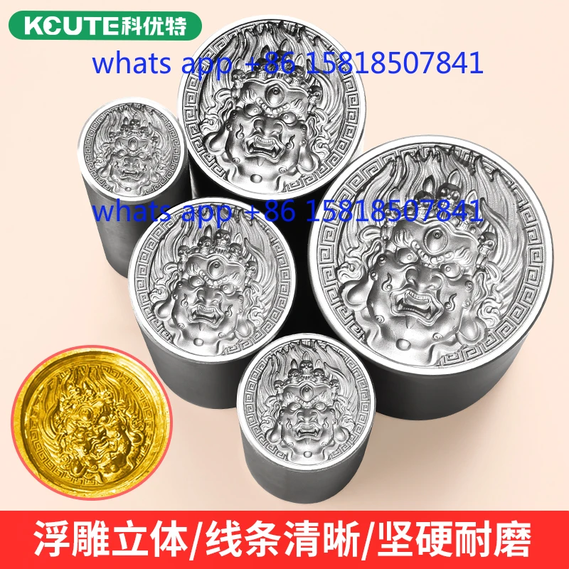 relief black God of Wealth, gold and silver tag Shi God of Wealth, jewelry lucky steel seal stamping