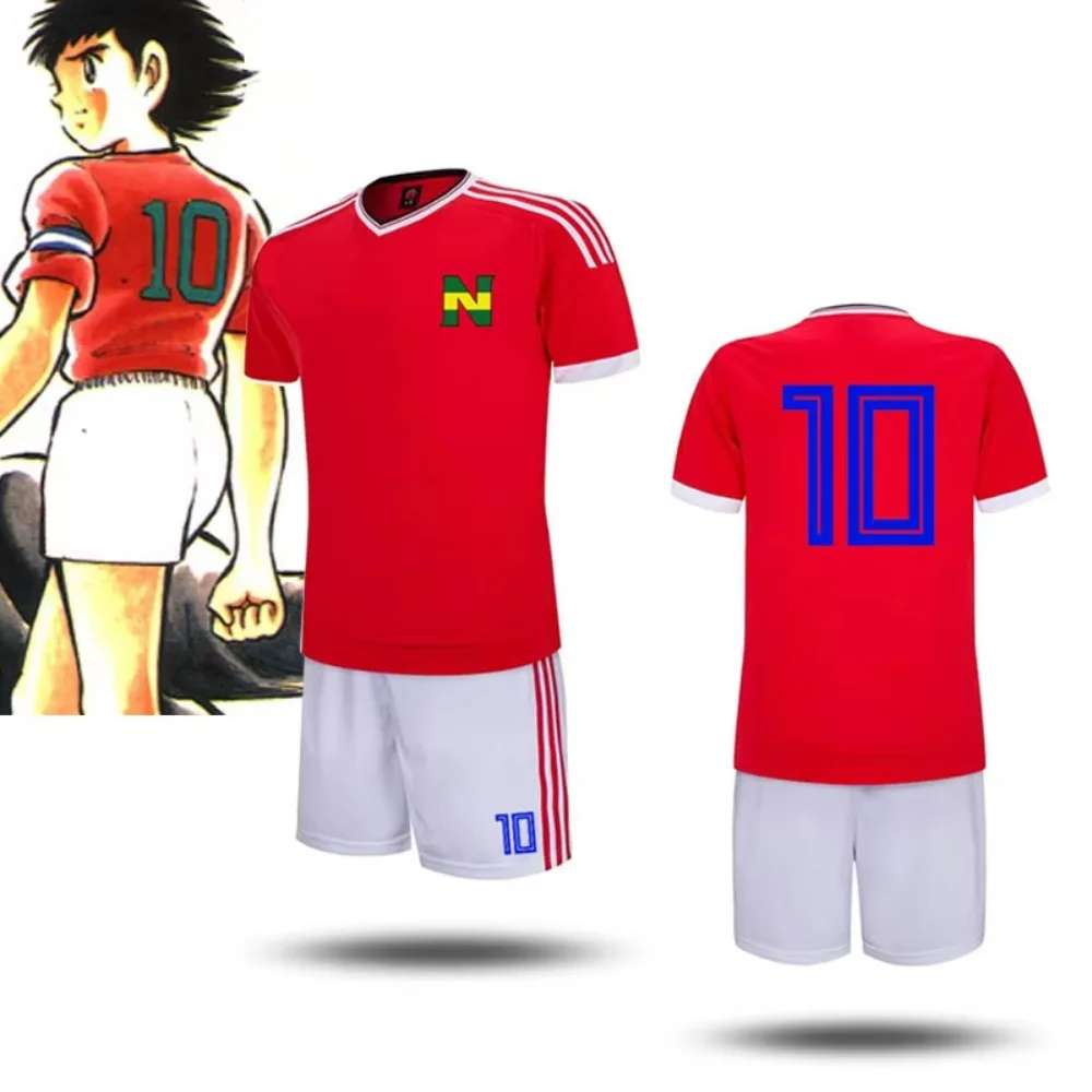 Captain Tsubasa Cosplay T-Shirt Men\'s Regular Size Japanese Cartoon Japan Custom Name and Number Red Sports Suit