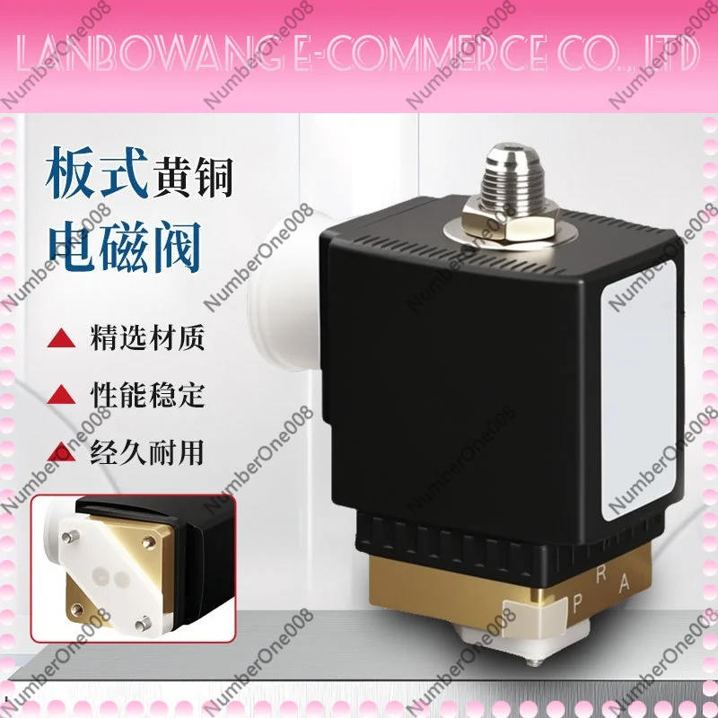 Brass Solenoid Valve 2 Position 3 Way Direct Acting Plate Mounted for Air Compressor
