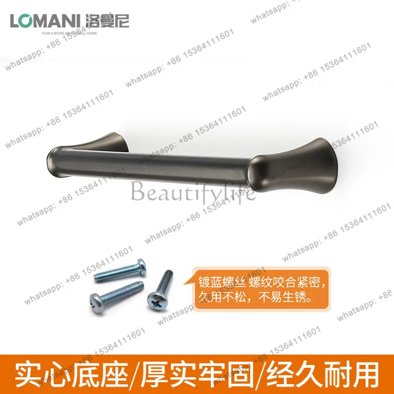 LD Nordic cabinet door handle light luxury black kitchen modern simple drawer handle