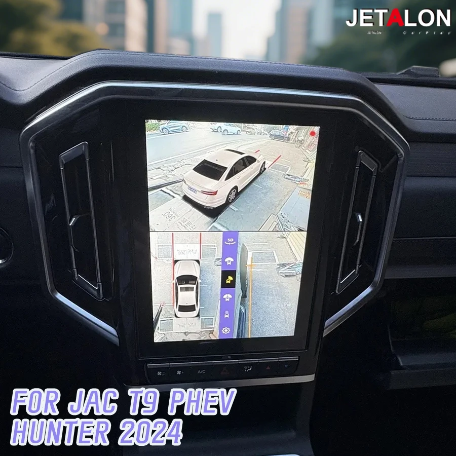 10.4inch Car Radio Android15 For JAC T9 PHEV‌ Hunter 2024 GPS Navi Carplay Multimedia Video Player Head Unit Multiple Languages