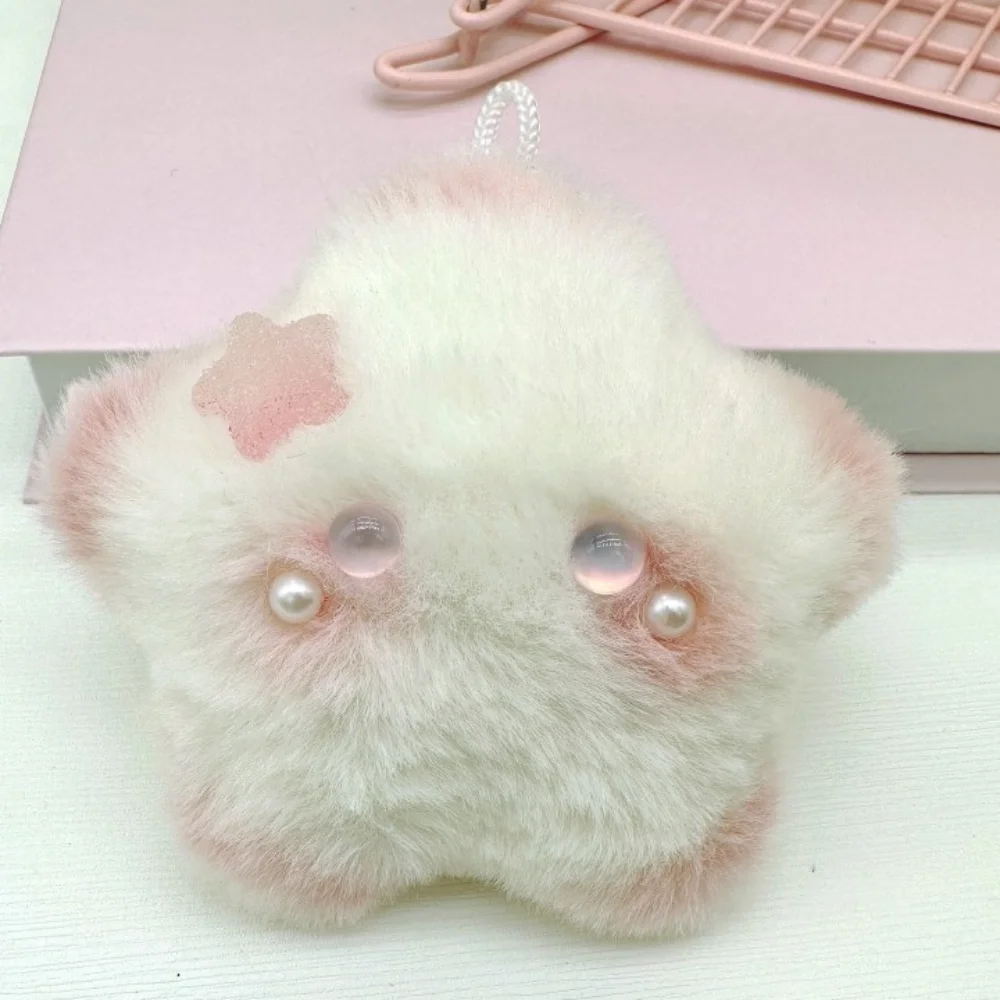 Backpack Charm PP Cotton Squeak Star Plush Keychain Bow Soft Squeezing Plush Star Doll Ins Cartoon Kid Girl Boy