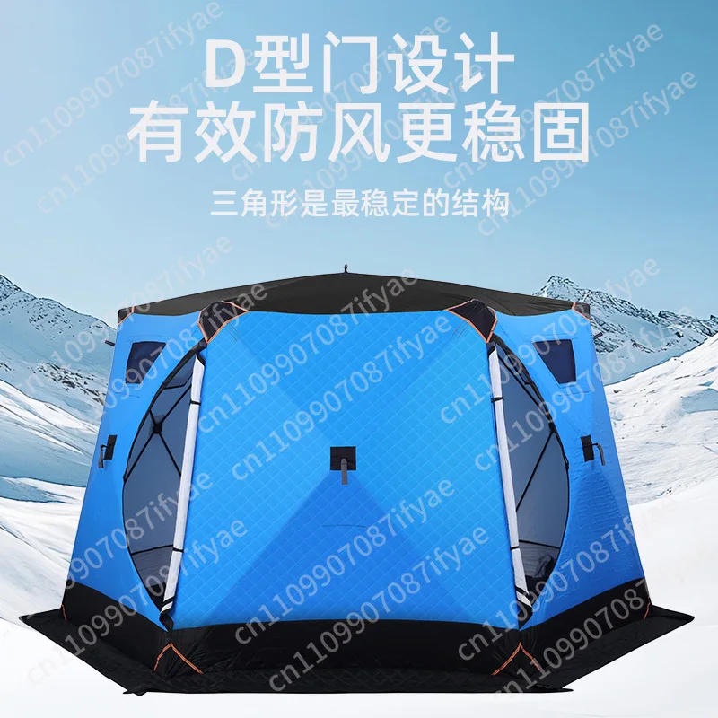 Winter thickened warm cotton tent four corners cotton windproof winter fishing tent hexagonal camping equipment ice fishing tent