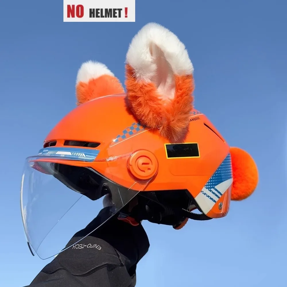 New Orange Ears Takeaway Cute Decorative Doll for Motorcycle Ski Electric Car Helmet Unique Accessory