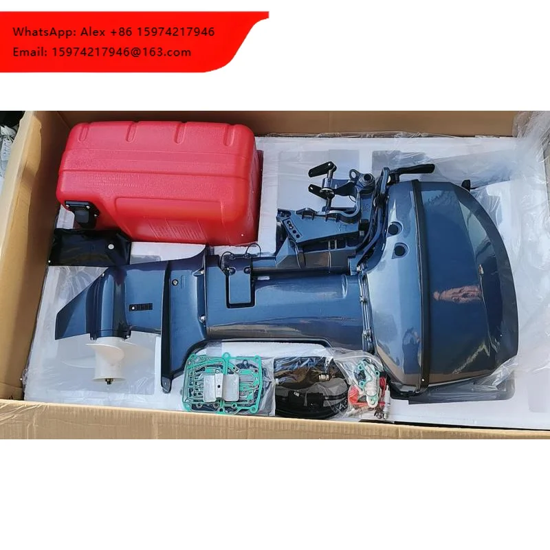100% NEW OUTBOARD MOTORS Boat Engines For YAMAHA 15HP 63V (S) 2-Stroke