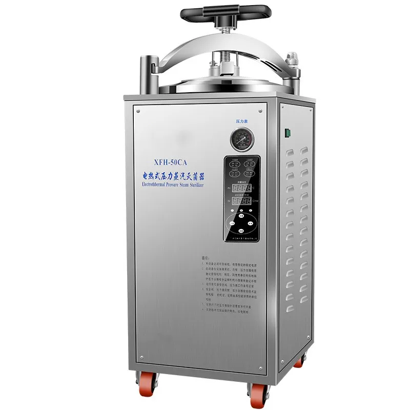 40L 50L Vertical Pressure Steam Sterilization Pot High-pressure Sterilization Pot Automatic Reverse Pressure Sterilization