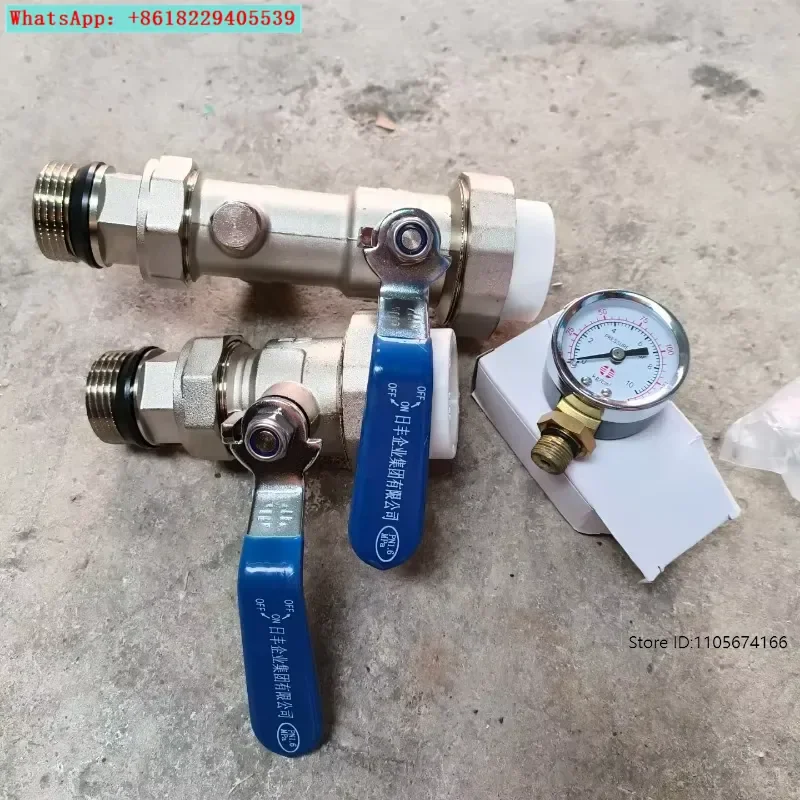 Floor heating filter sleeve valve pure copper inlet filter return valve separator accessories