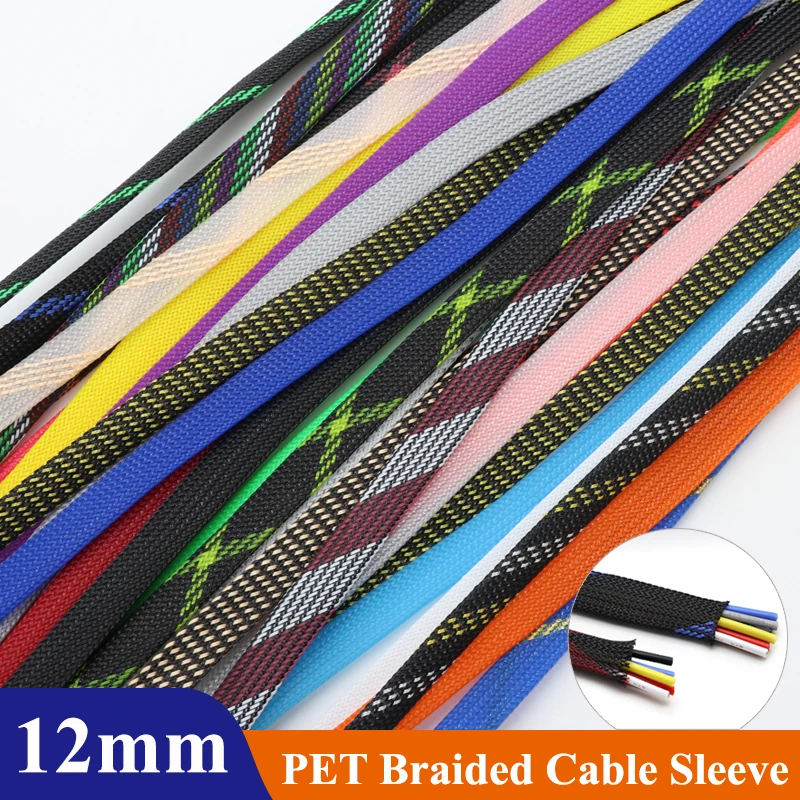 

1M~50M PET Braided Cable Sleeve 12mm Expandable High Density Hardness Insulated Protection Cable Wrap Protector Sleeving DIY