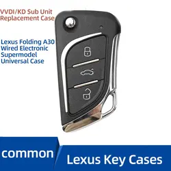 VVDI/KD Old Lexus Folding Sub Case/A30 Key Replacement Case B5 A6 DS Folding Case Blade Hyundai Folding Case