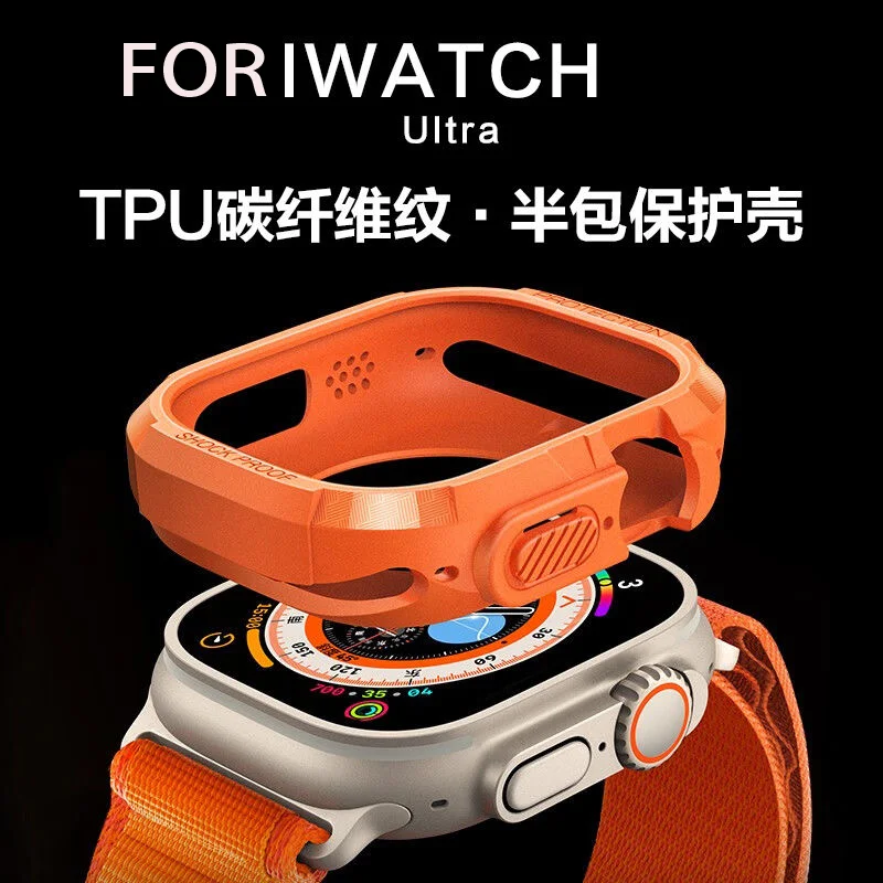 حافظة من البولي يوريثان لساعة أبل الترا 49 مللي متر غطاء ممتص للصدمات من السيليكون لساعة أبل الترا 2 49 مللي متر ملحقات ألياف الكربون