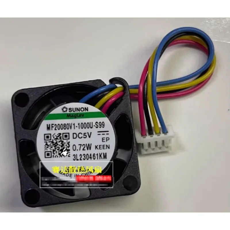 

SUNON MF20080V1-1000U-S99 DC 5V 0.72W 20x20x08mm 4-Wire Server Cooling Fan