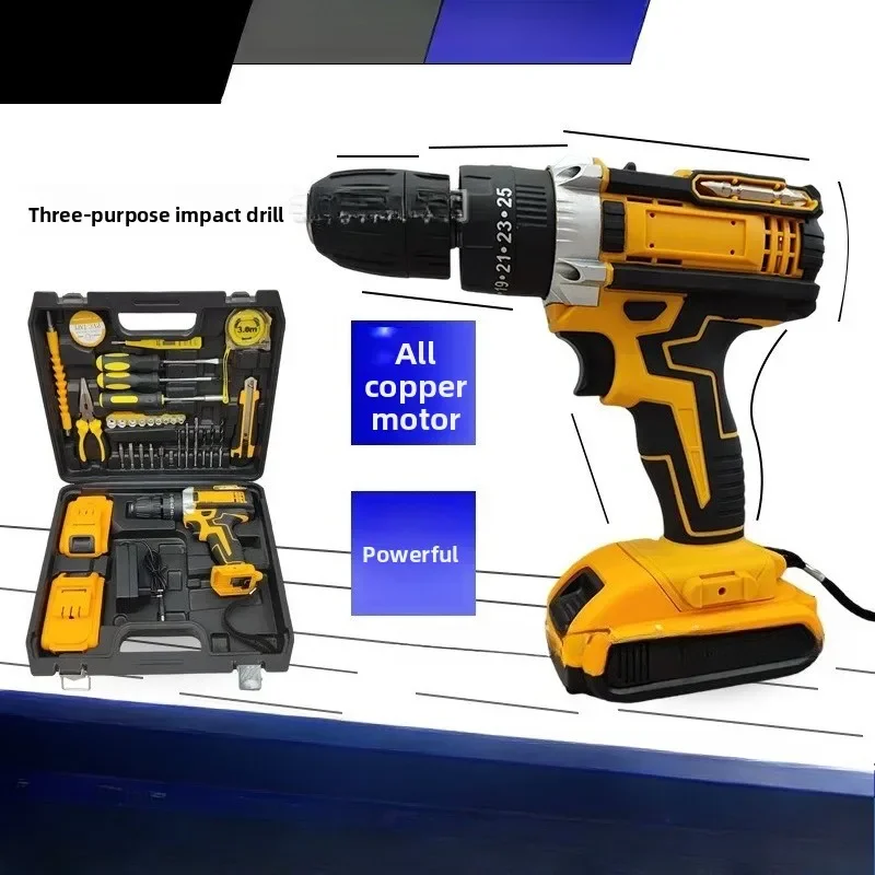 Able DW Multi-functional Two-speed Lithium Battery Charging Drill Electric Impact Hand Drill Screwdriver Lithium Battery Drill view 2