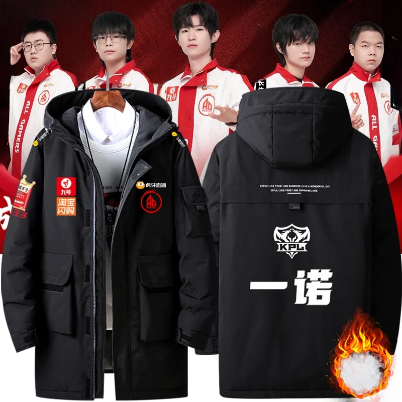 

AG Super Play T 2025 ip Jaet Стеганый пуховый Jaet Youth Faion из полиэфирного волокна, теплая застежка-молния