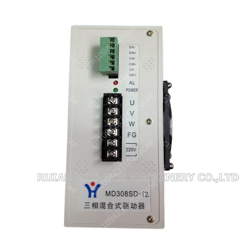 

MF308SD MF312SD 3 Phase Ac 220v Bag Making Machine Parts Servo Driver