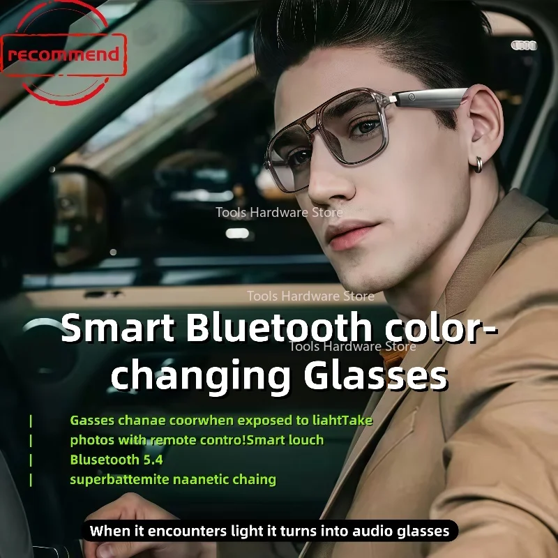 

GS10 спортивные очки AI интеллектуальный перевод солнцезащитные очки голосовое дистанционное управление музыкальные очки водонепроницаемые очки