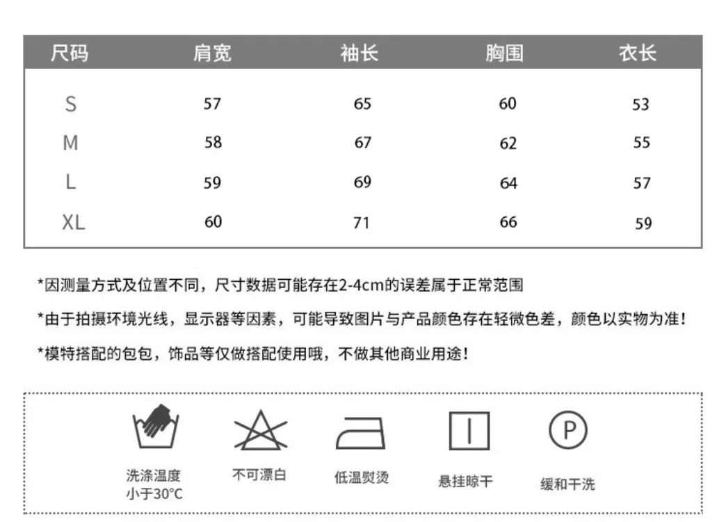 Uoozee 2025 جديد الشتاء المرأة بلون جاكيتات سليم صالح الوقوف طوق معطف قصير دافئ موضة مبطن فقاعة ملابس خارجية #6
