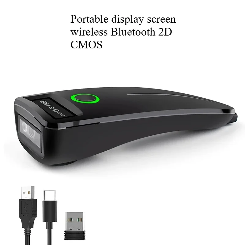 Bolan W7 Mini Scanner Code Bar Portable QR Code Reader Scanner Smartphone Book Scanner For Inventory Management