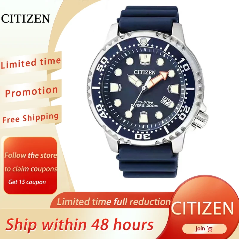 Citizen Watch Fashion Luxury Promaster Diver Series Eco-Drive Men's Quartz Three-Pin Calendar Tape Wristwatches with Gift Box