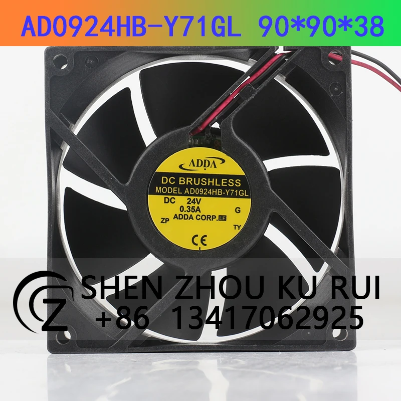 AD0924HB-Y71GL cooling fan ADDA 5V 12V 48V DC 24V 0.35A AC EC 9032 90X90X32MM 9CM High air volume inverter Axial flow dual ball