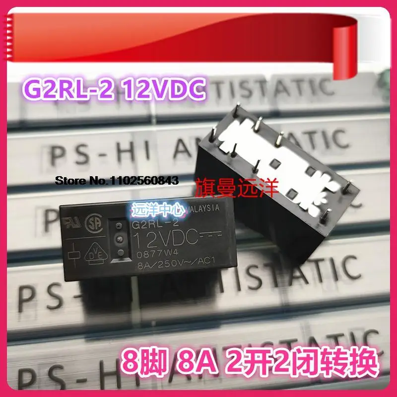 

G2RL-2 12 в пост. Тока 12 В 8A 22 12 в пост. Тока 8
