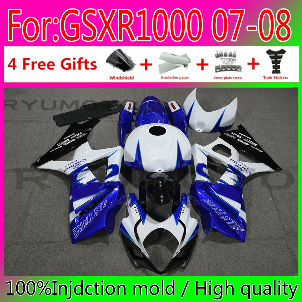 

New Motorcycle Injection Fairing For Suzuki GSX-R1000 K7 07 08 GSXR1000 GSXR 1000 K7 GSXR1000 2007 2008 Fairings white blue