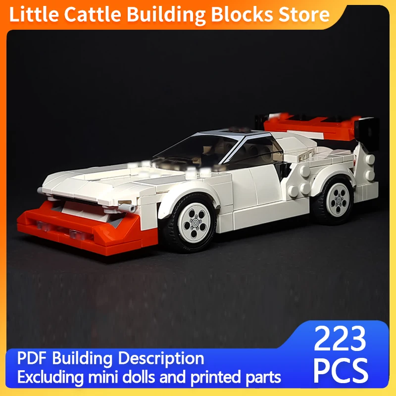 City Car Model MOC Building Bricks High-Performance Drift Racing Car Modular Technology Children Holiday Gifts Assemble Toy Suit