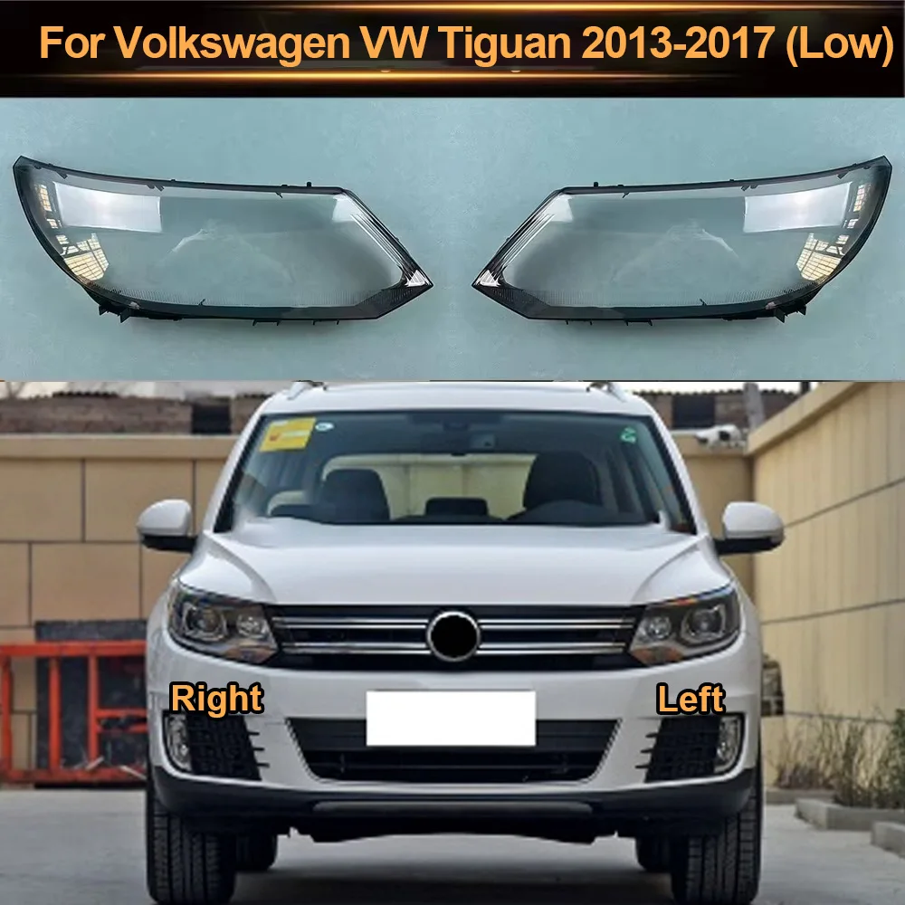 For Volkswagen VW Tiguan 2013-2017 (Low Configuration) Car Headlight Cover Lampcover Lampshade Lamp Lens Case Auto Light Caps