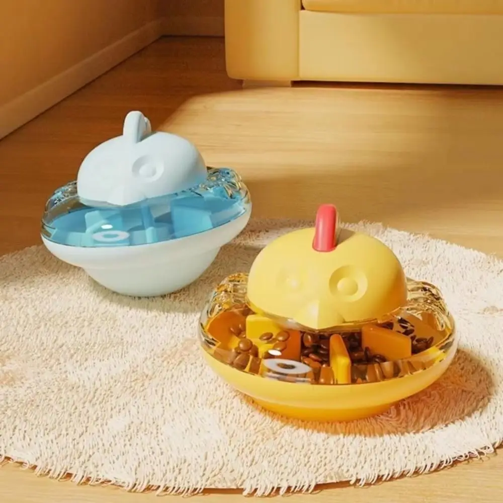 

Plastic Cat Treat Dispenser Toy Tumbler Chicken Shaped Slow Feeder Cat Dog Toy Adjustable Easy Clean Eating Interactive Pet Toy