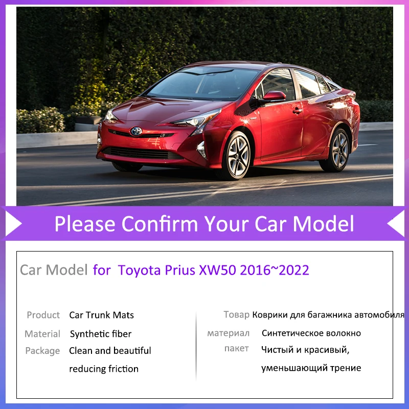 

Коврики в багажник автомобиля для Toyota Prius XW50 2016 ~ 2022 Аксессуары 2017 Задний багажник Коврик в багажник Водонепроницаемый лоток Ковер Авто Коврик