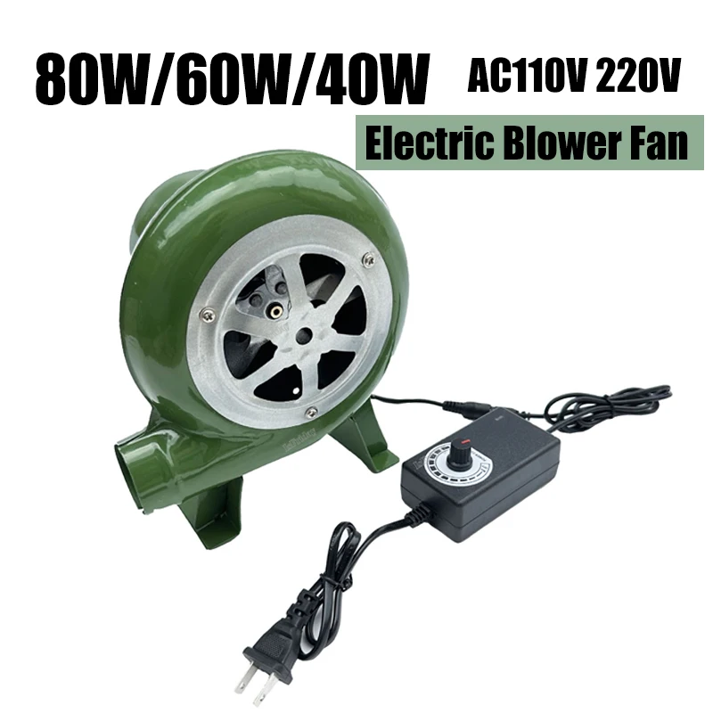 80W/60W/40W Electric Blower Fan BBQ Fan 100v 220v Mini Blacksmith Forges Blower with Speed Adapter AC100-240V