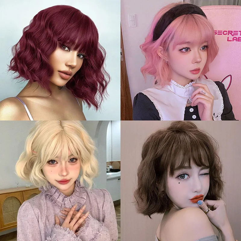 Konzert Frau Mode Welligkeit kurze Haare Dame tägliche Outfit Kollokation mehrfarbige kurze lockige Haare Party Kopfbedeckung Air Bangs Perücke