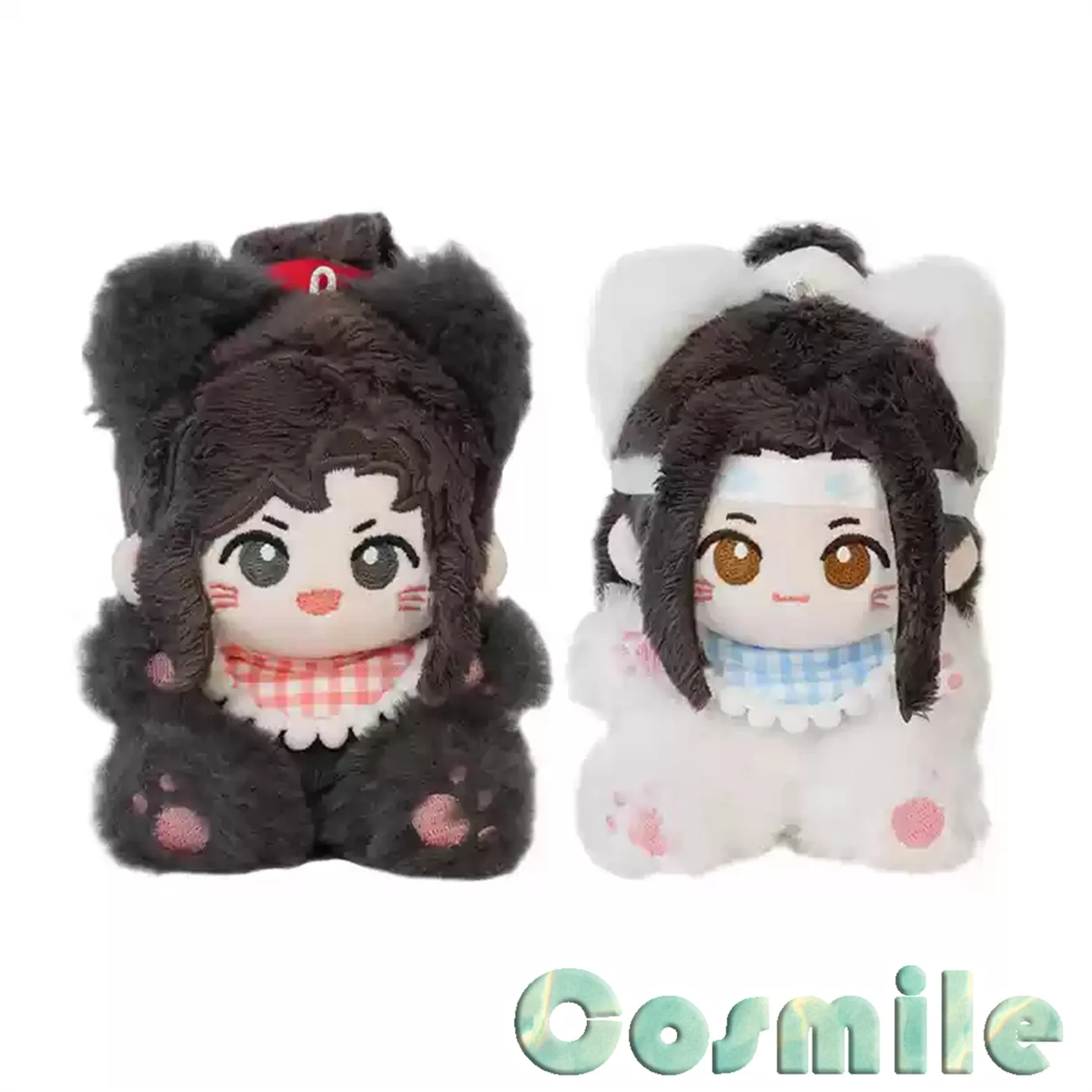 Gran maestro del cultivo demoníaco MDZS Mo Dao Zu Shi Lan Wangji Wei Wuxian Plushie peluche 13cm muñeca juguete llavero Miao