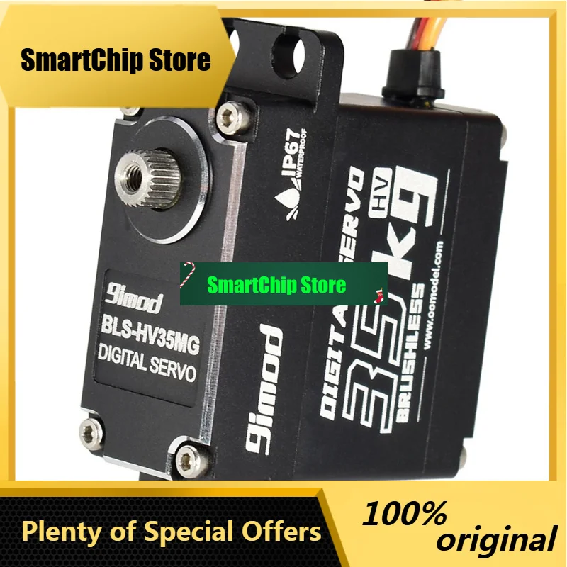 SmCp1pcs For Waterproof Servo BLS-HV35MG 35KG Metal Gear HV Brushless Digital Servo For RC Car Boat Robot DIY