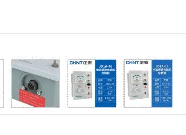 Chint AC Motor Electromagnetic Speed Controller Speed Controller Speed Controller JD1A-40 220V 5A