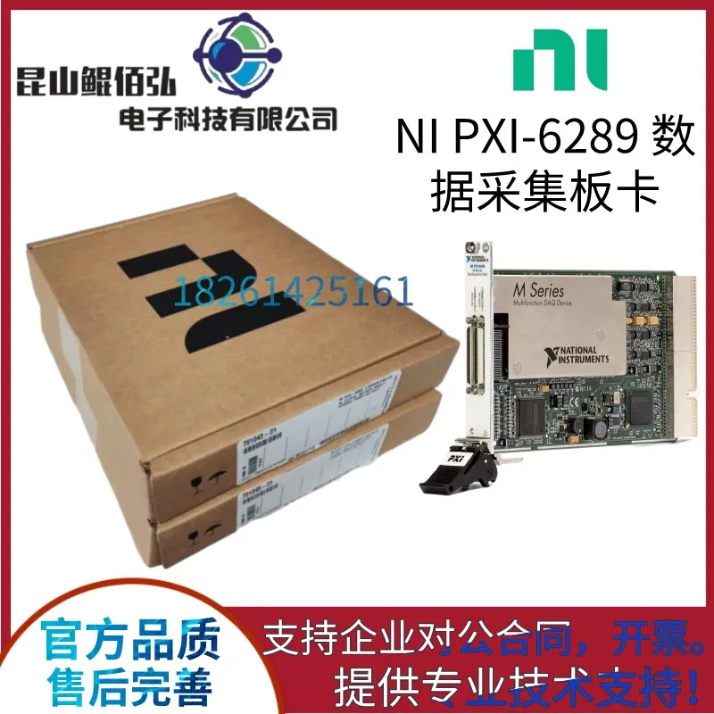 NI PXI-6289 Data Acquisition Card PXI Multi-function I/O Module 779123-01