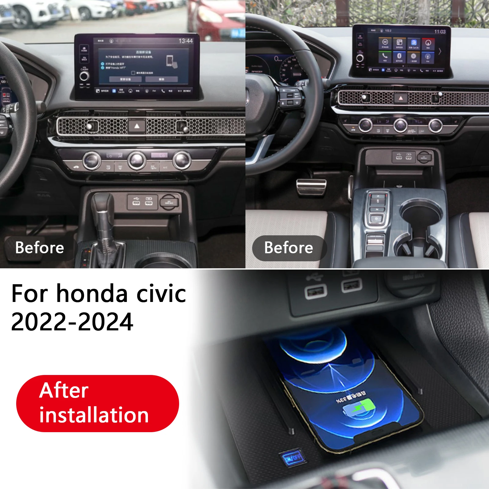 2 din o mais recente para honda civic 2022-2024 console central do carro carregador de telefone rápido carregador sem fio placa de carregamento suport