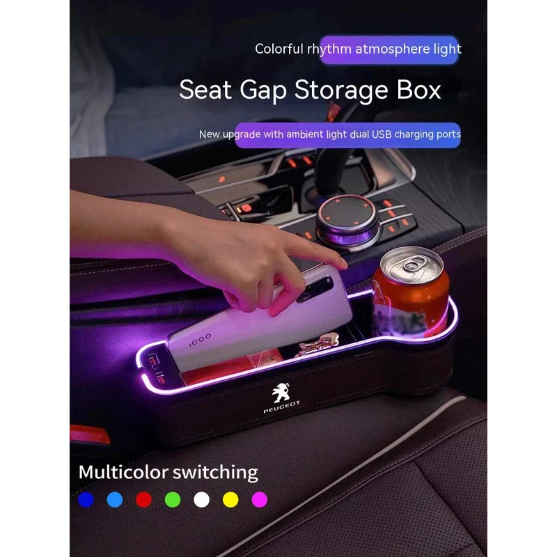

Peugeot 206 207 208 301 308 408 508 607 2008 3008 4008 5008 GT RCZ Rifter Car Seat Gap LED 7 Color Festoon Storage Box