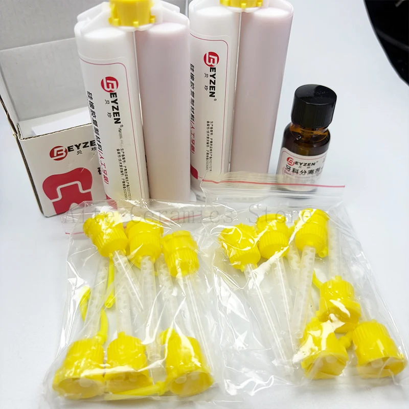 1Box  ‌BEYZEN Gingival Mask Dental Laboratory Tools High Elasticity Artificial Gingiva Material for Dental Laboratory