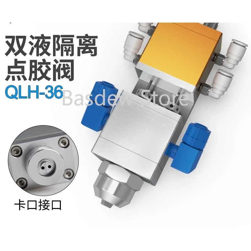 

Double Liquid Diaphragm Back Suction Dispensing Valve Glue Valve