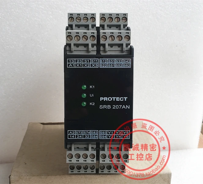 SRB 207AN Imported SCHMERSA Schmersa Safety Relay SRB207an-24V