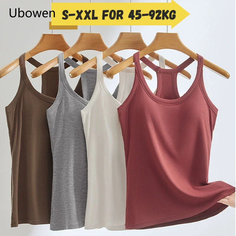 

Топ-майка женская больших размеров S-XXL, 45-92,5 кг, из ребристого модала, с фиксированными встроенными чашечками, облегающий крой, красивый дизайн спинки.