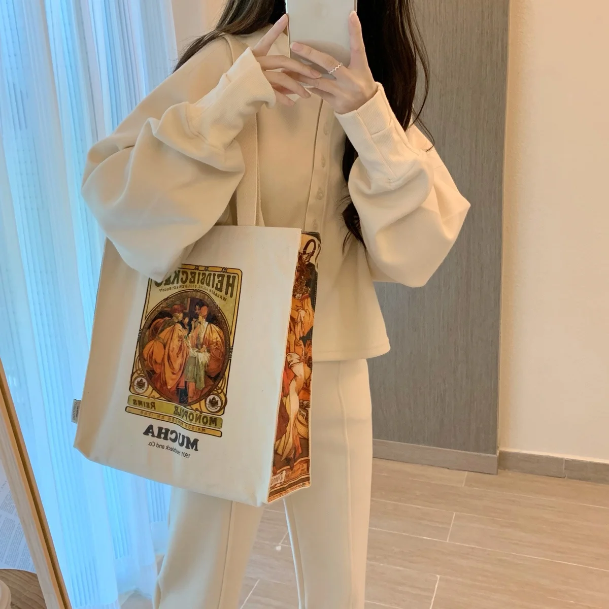 Art Museum Mucha Pa…